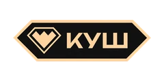 KUSH